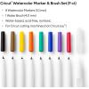 Cricut Joy Watercolor Marker and Brush Set 9 Colors, Paint Markers for DIY Creative Projects for Cricut Maker or Explore(1 Count (Pack of 1))