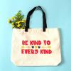 Cricut Tote Bag Blank, Medium(1 Count (Pack of 2))