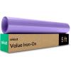 Cricut Value Iron On, Gray (12in x 5ft roll) – HTV Heat Transfer Vinyl(Lilac)